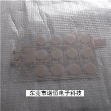 儿童学习机薄膜开关/触摸开关