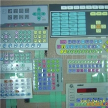 供应绣花机操作面板