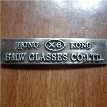 标牌供应不锈钢标牌商标