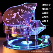 特价水晶钢琴LED发光底座水晶钢琴音乐盒生日礼品结婚周年纪念品