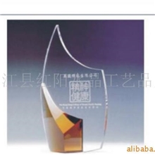 供应水晶奖杯(图)