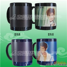 批发一级陶瓷马克杯热转印感温变色杯