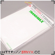 专业供应价格实惠进口浅色T恤纸