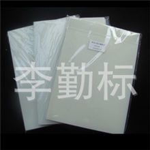 免打磨水晶胶片全透明/半透明/白底水晶照片打印介质批发