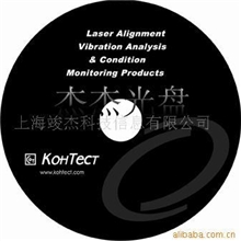 光盘复制.VCDDVD加工.盘面印刷光盘压制影视制作