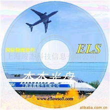 光盘制作、刻录、印刷、复制、压制、丝印、胶印压盘