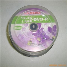 迷你彩色光盘光碟8CMCD/DVD刻录光盘