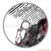 专业厂家光盘生产光盘制作光盘印刷CDDVDVCD等类大小光盘