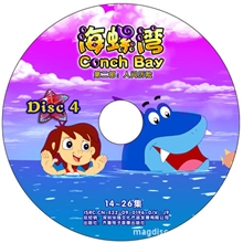 专业工厂供应DVD9光盘120mm超大容量8.5GB光盘刻录