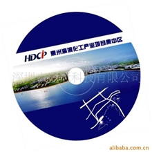 供应8CM光盘12CM光盘空白光盘光盘制作印刷刻录