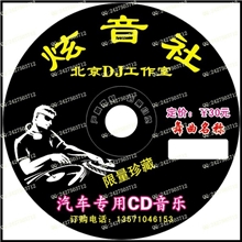厂家承接光盘制作/光盘印刷/光盘压制/光盘刻录