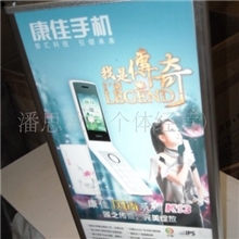 厂家供应立式三面旋转灯箱广告灯箱三面立式灯箱精品灯箱促销