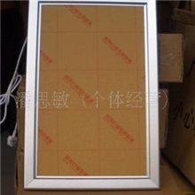 厂家出售优质超薄灯箱led超薄灯箱水晶灯箱价格优惠