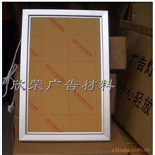 广告灯箱框架海报架T4超薄灯箱出口灯箱加工定做
