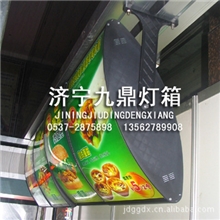 大量批发点餐灯箱肯德基灯箱餐饮灯箱汉堡灯箱上下开启80元