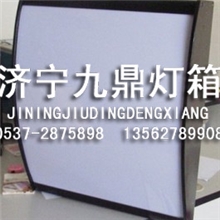 厂家直销点餐灯箱肯德基灯箱麦当劳灯箱汉堡灯箱弧形旋转灯箱