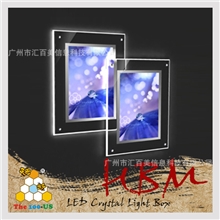 买到就是赚到超值超省电的LED亚克力超薄水晶灯箱、广告灯箱