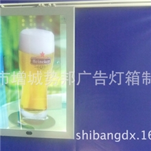 本厂供应广告魔镜，高亮LED镜子感应灯箱4CM,7MM外框可选