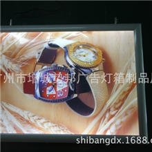 双面吊挂铝合金灯箱翻盖换画简易便捷新潮广告产品