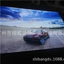 大尺寸吸盘灯箱吸盘开启广告灯箱，换画简便质量可靠