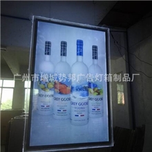 大尺寸双面吊挂型水晶灯箱钢丝绳吊式LED超薄亚克力广告灯箱