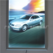 专业生产超薄灯箱开启式超薄灯箱灯箱制作厂家