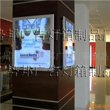 超薄多分区自动变换广告魔镜，LED魔镜神奇魔幻新颖时尚可订做