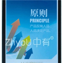 专业供应7.5CM防水大型背光源灯箱LED背光源灯箱