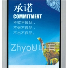 开门式防水大型灯箱小区广告灯箱广州超薄灯箱户外超薄灯箱