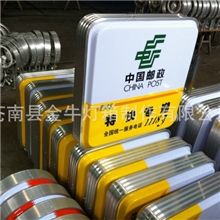 热销推荐新型户外广告灯箱广告灯箱框架铝合金灯箱