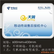 长期供应各种工具灯箱酒吧户外广告灯箱轮胎灯箱