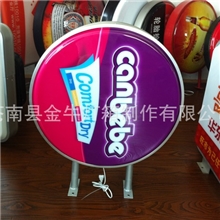 专业供应优质吸塑灯箱亚克力异型灯箱户外灯箱制作