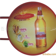 厂家热销精品广告灯箱亚克力灯箱灯箱广告制作