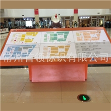 铝合金标识标识制作酒店标识小区标识牌公司标识牌标识系统