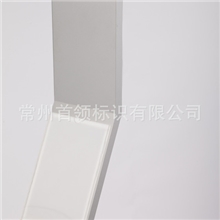 工商银行A4落地式公告牌工行标识工行公告牌银行公告牌