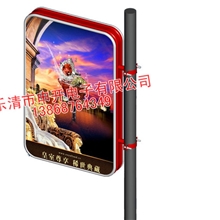 喷绘布灯杆灯箱新结构电杆灯箱圆角长方形灯箱铝材电线杆灯箱
