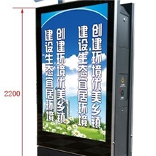 新款太阳能垃圾箱广告垃圾箱环保垃圾箱分类式垃圾箱果皮箱