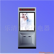 广告垃圾箱环保垃圾箱双画面垃圾箱