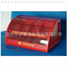 厂家直销各类体育彩票陈列架体育彩票亚克力展示架