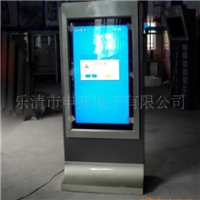 立式液晶广告机55寸广告机室内广告机落地式广告机