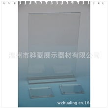 生产销售餐牌台卡亚克力菜单牌广告桌卡