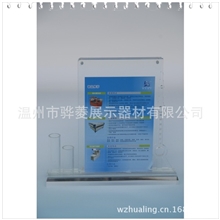 专业加工桌牌台卡广告桌卡高档酒店台卡牌