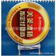 来图来样加工广告灯箱户外灯箱广告户外不锈钢灯箱