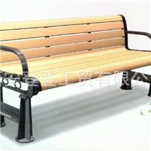 经销供应西宁椅子凳子大全球场休闲椅公共场所座椅