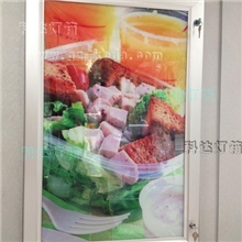 户外防水超薄灯箱/导光板灯箱/LED灯箱/广告开门式灯箱