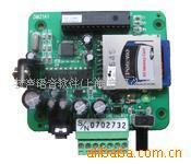 DM-21B经济型语音播放板语音电路板放音板语音广告机