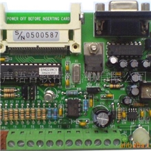 DM-2218C工业级串口型语音播放板，语音电路板