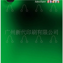 厂家低价供应纸卡吸塑包装饰品纸卡印刷玩具纸卡印刷文具纸卡