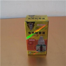 厂家低价供应光金镭射包装盒金卡纸包装盒