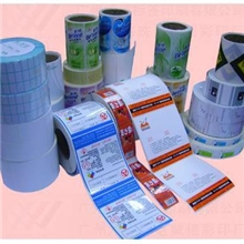卷筒不干胶标签纸空白不干胶不干胶标签条码纸